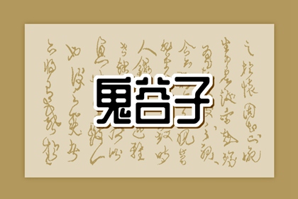 万年历黄历2025年|老黄历|老黄历查询2025