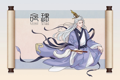 择吉老黄历|择吉黄历每日宜忌|结婚择吉日