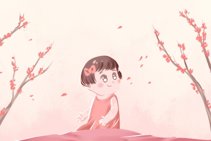 择吉老黄历,择吉黄历,结婚择吉日