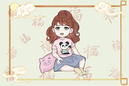 择吉老黄历 择吉黄历每日宜忌 黄历择吉