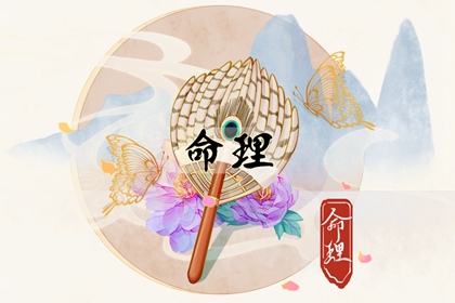 中国万年历,万年历老黄历吉日查询,万年历黄历查询