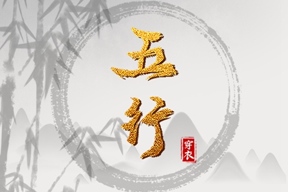 带农历与黄历的万年历,农历2025年老黄历,今日农历查询