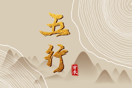 黄历2025黄道吉日查询,万年历黄道吉日,黄道吉日网