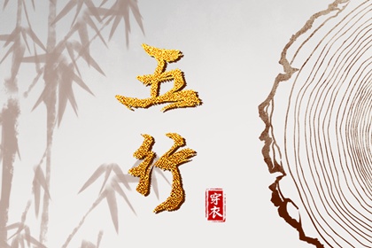 万年历日历黄历_日历吉时_农历2025年日历表