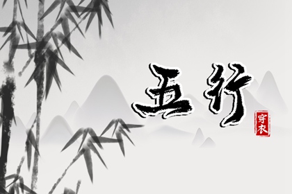 日历吉日查询_万年历日历表_日历表日历