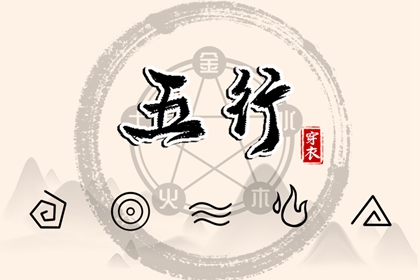 老黄历查询_择吉老黄历皇历_2025年黄历