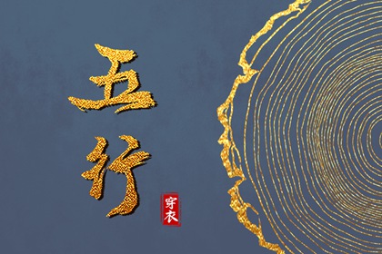 择吉黄历每日宜忌_黄历2025老黄历查询_2025老黄历