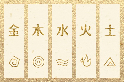 中国万年历黄道吉日_万年历黄历2025年_万年历老黄历吉日查询