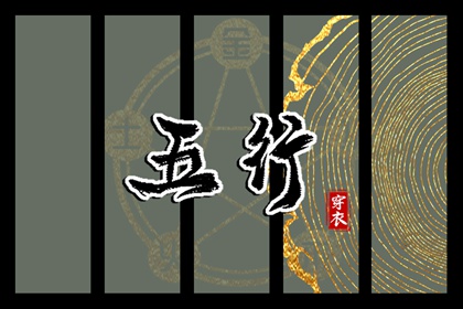 老皇历|择吉老黄历皇历|择吉老皇历