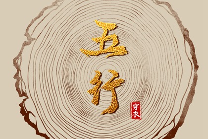 万年历黄历2025年|老黄历|老黄历查询2025