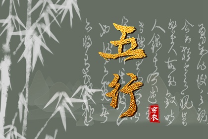 今日日历表_日历表2025年黄道吉日_农历日历