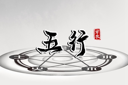 黄历查询2025_今日黄历2025年查询_老黄历黄道吉日