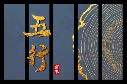 万年历表_2025年万年历_今日万年历查询