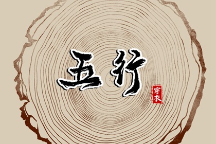 黄历万年历黄道吉日|2025万年历查询|万年历网