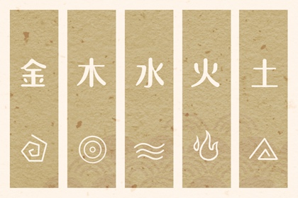 择吉黄历,择吉老皇历,择吉皇历