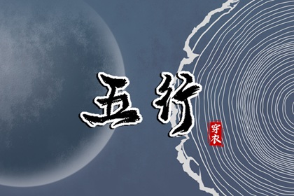 黄历万年历黄道吉日|万年历日历表|万年历查询