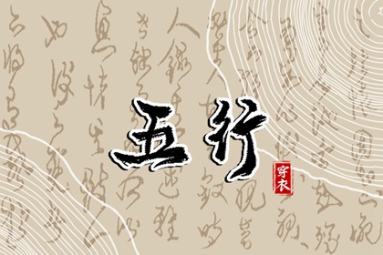 全民农历日历_农历网_农历日历2025年