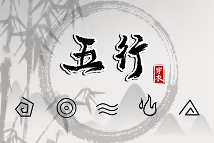 中国万年历黄历 万年历农历查询 万年历2025日历表
