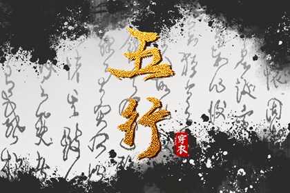 老皇历,择吉老皇历,择吉皇历