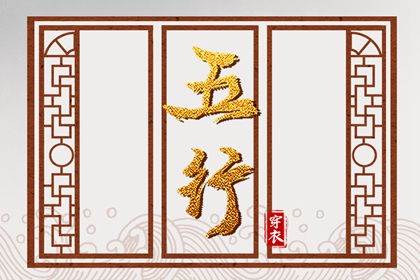 今日日历黄历 黄历大全 万年历黄历查询