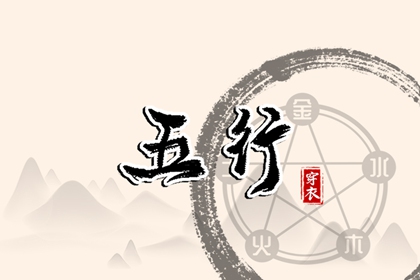 日历2025年老黄历查询|农历日历|今日日历